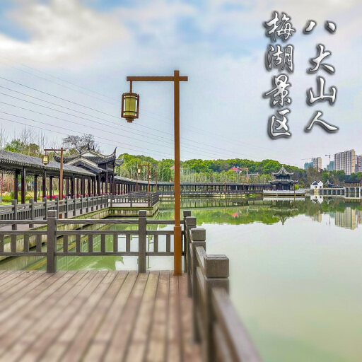 聂荣怎样与 720 全景团队保持良好的沟通？